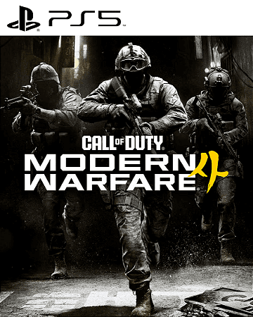 Call of Duty Modern Warfare 4 PS5 Mídia Digital