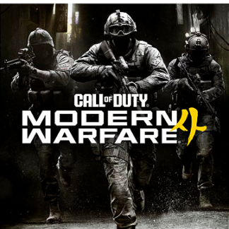Call of Duty Modern Warfare 4 PS5 Mídia Digital