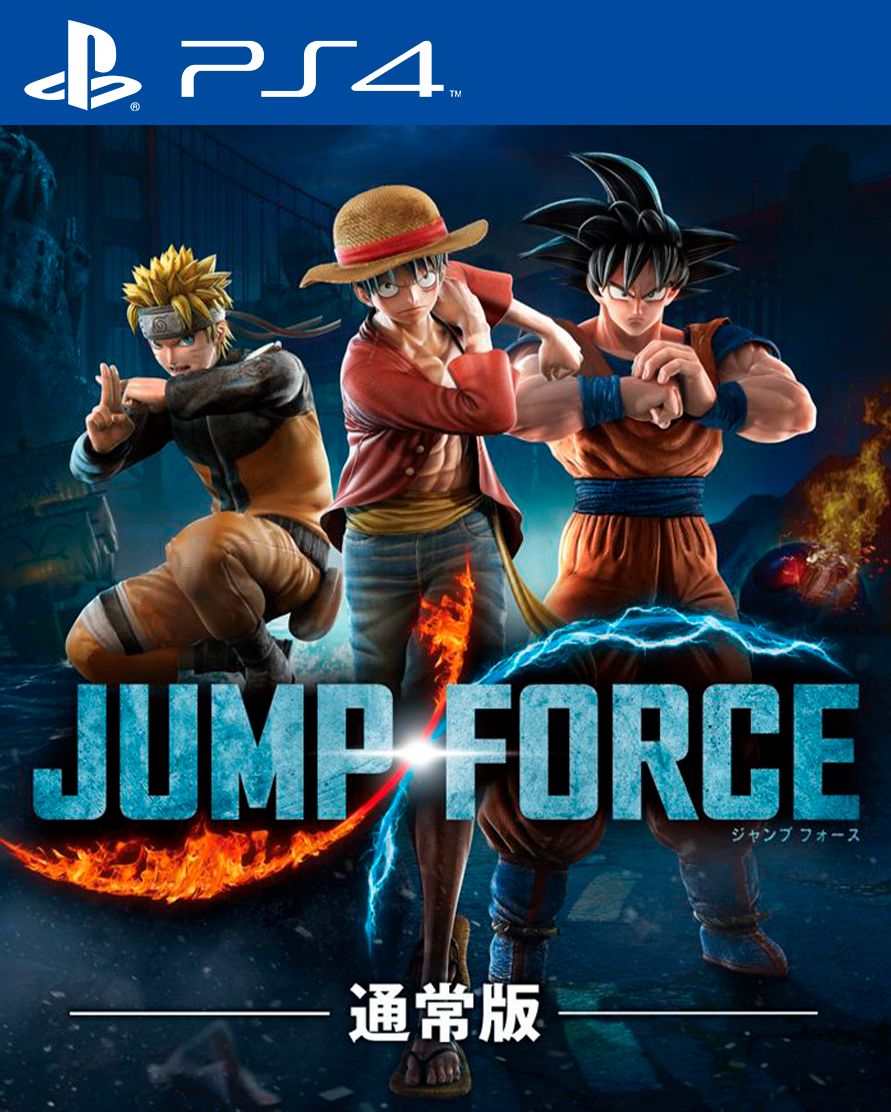 Jump Force PS4 Mídia Digital - Imagem 2