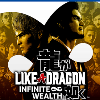 Like a Dragon Infinite Wealth PS4 MÍDIA DIGITAL